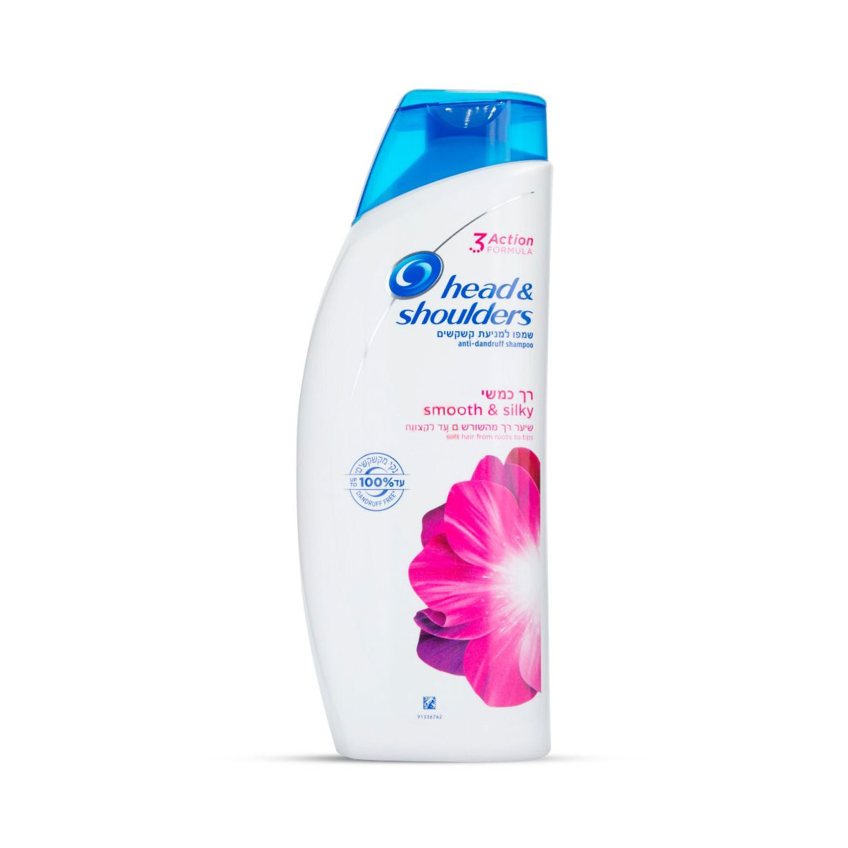 Head Shoulders Smooth Silky Anti Dandruff Shampoo Shajgoj