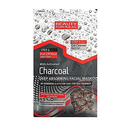 Beauty Formulas Activated Charcoal Deep Absorbing Facial Mask Shajgoj