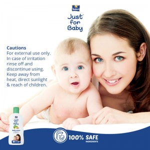 Just For Baby - Baby lotion-7920