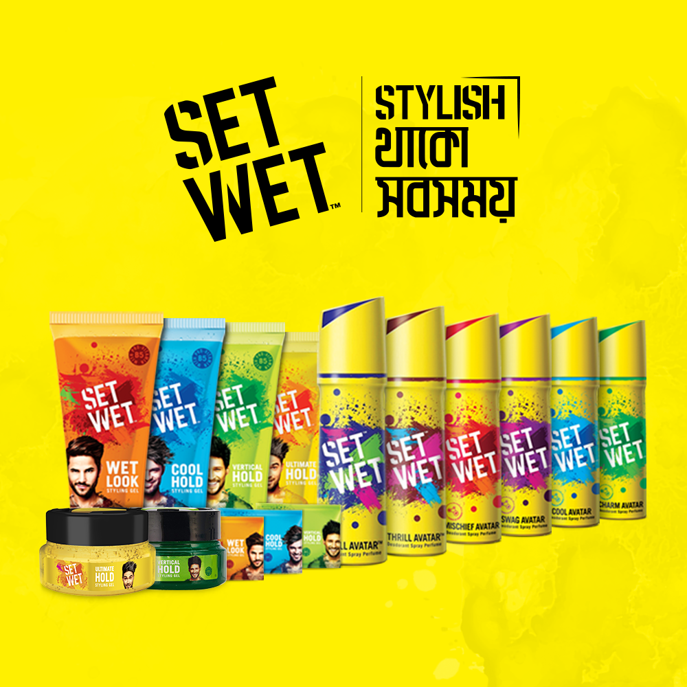 Set Wet Hair Gel Ultimate Hold Styling – Shajgoj