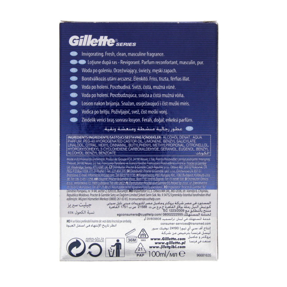 Gillette After Shave Splash Cool Wave Fresh Shajgoj