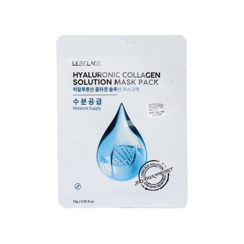 Lebelage Collagen Solution Mask Pack – Shajgoj