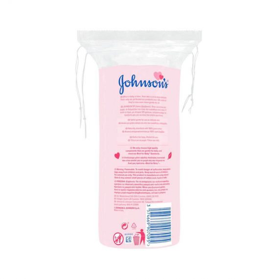 Johnson’s Baby Cotton Pads 50pcs Shajgoj