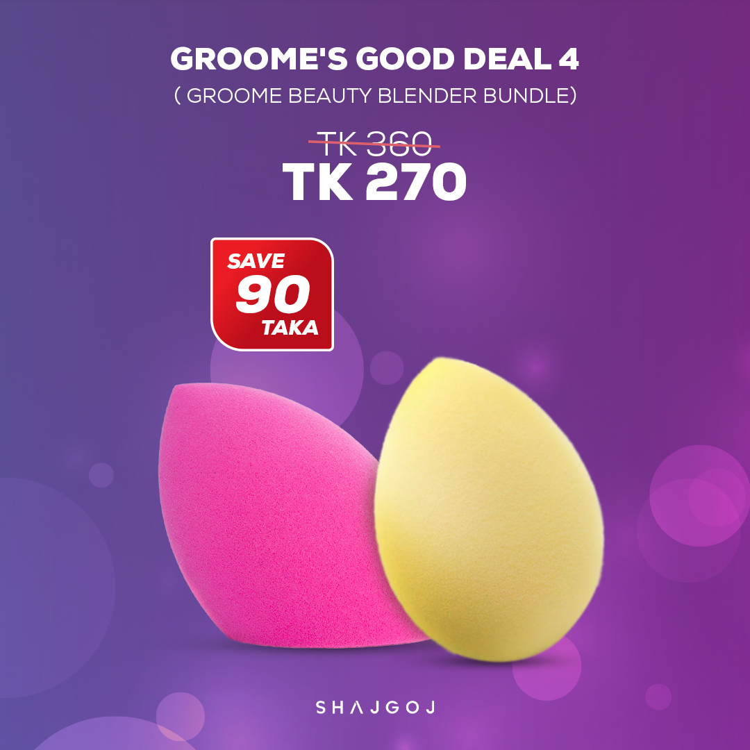 Groome’s Good Deal 4 ( Groome Beauty Blender bundle) Shajgoj