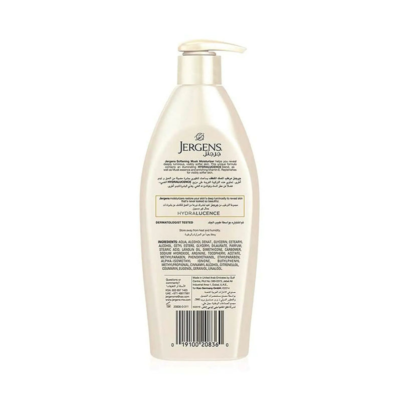 Jergens Softening Musk Moisturizer – Shajgoj