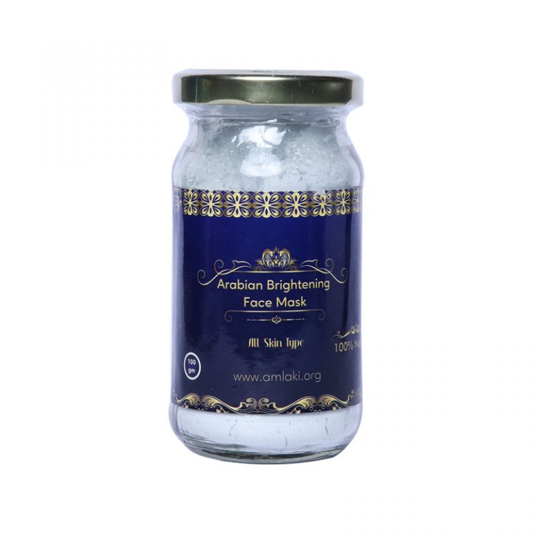 Amlaki Arabian Brightening Face Mask Shajgoj