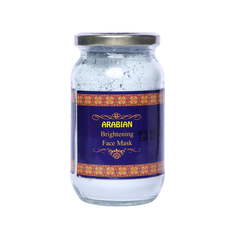 Amlaki Arabian Brightening Face Mask Shajgoj