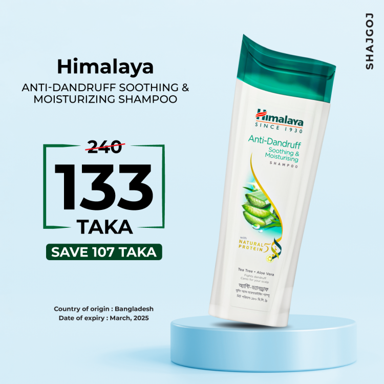 Himalaya Anti Dandruff Soothing & Moisturizing Shampoo – Shajgoj