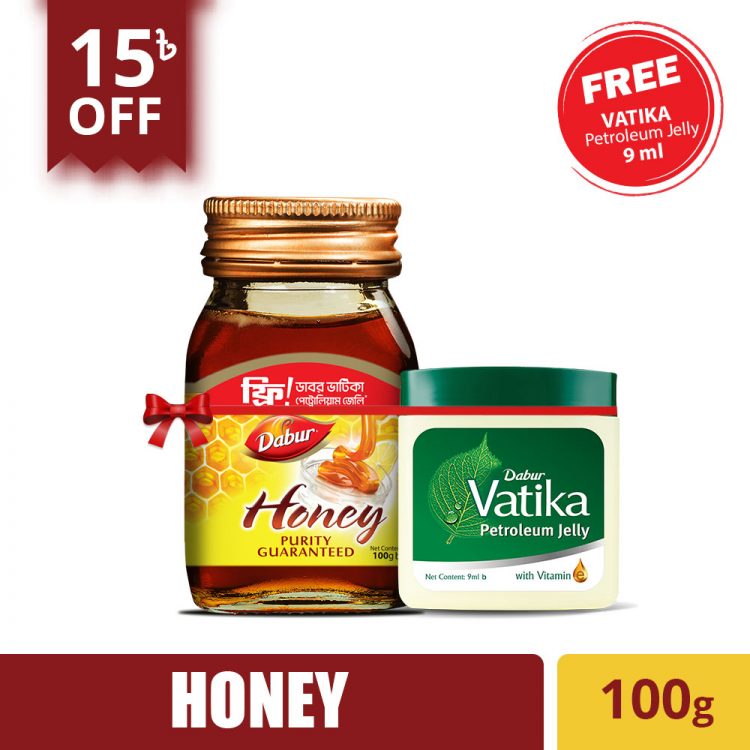Dabur Honey 100 Pure Honey with No Sugar Adulteration (Free Vatika Petroleum Jelly 9 ml) 100