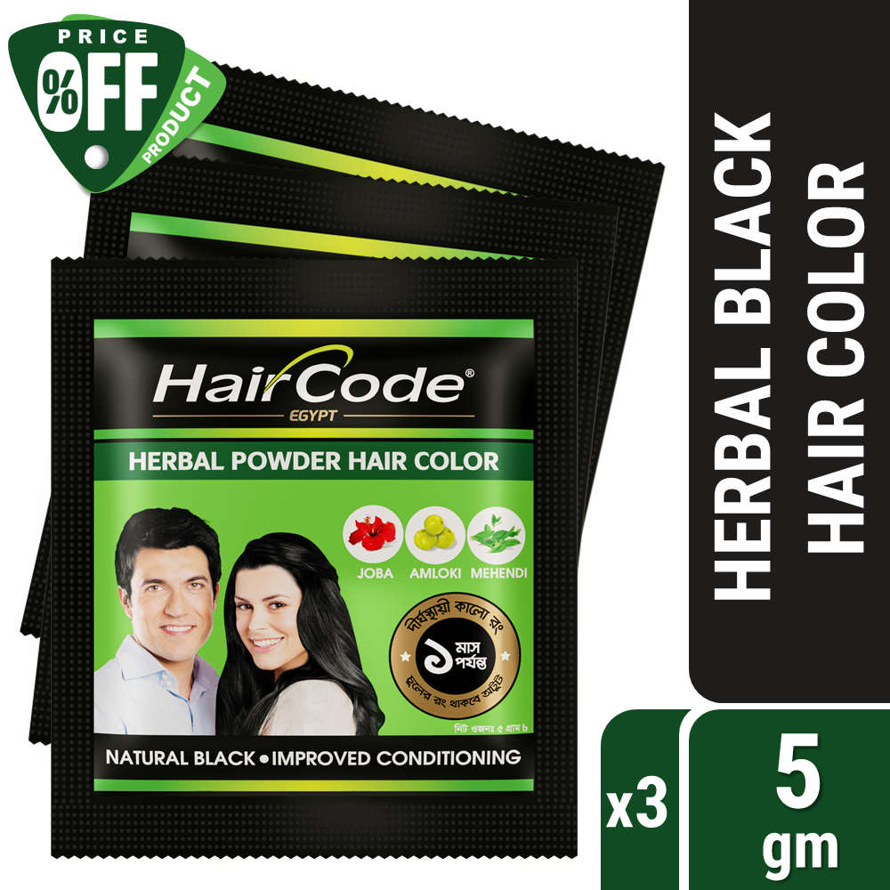 Hair Code Egypt Herbal Hair Color – Black (5G X 3) – Shajgoj