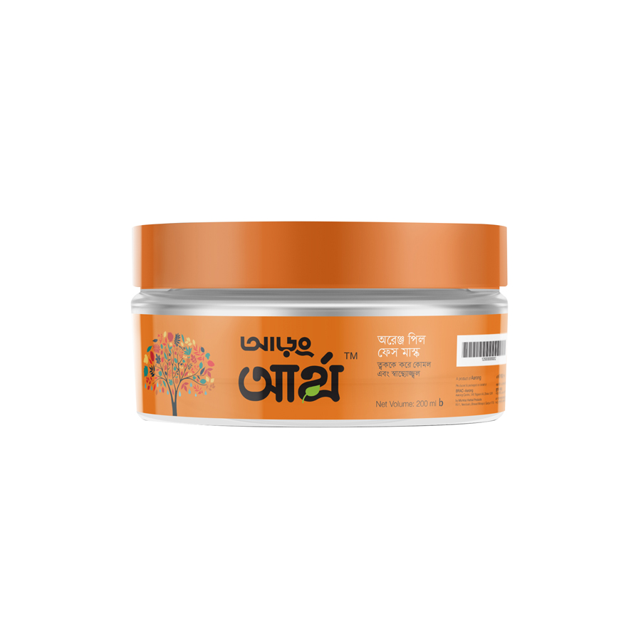 Aarong Earth Orange Peel Face Mask Shajgoj