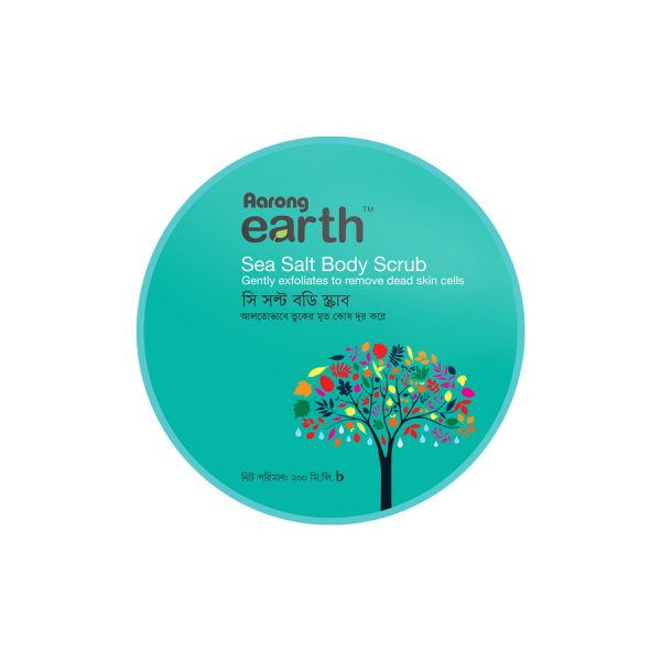 Aarong Earth Sea Salt Body Scrub Shajgoj