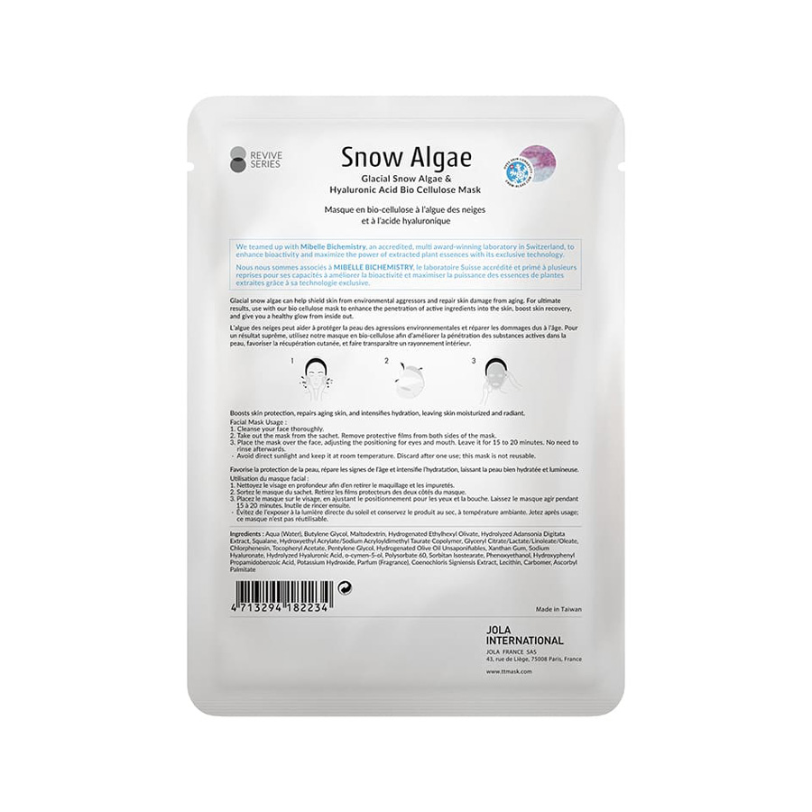 TTM Glacial Snow Algae & Hyaluronic Acid Bio Cellulose Face Mask Shajgoj
