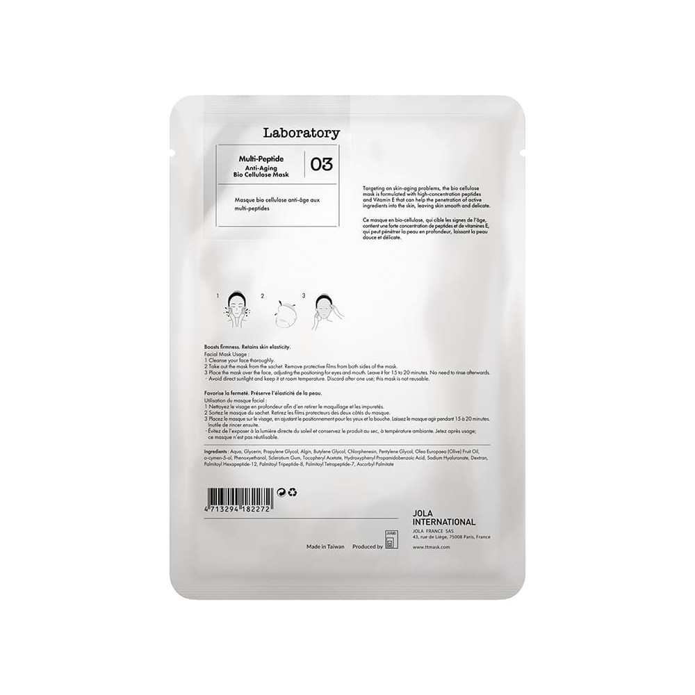 TTM MultiPeptide AntiAging Bio Cellulose face Mask Shajgoj