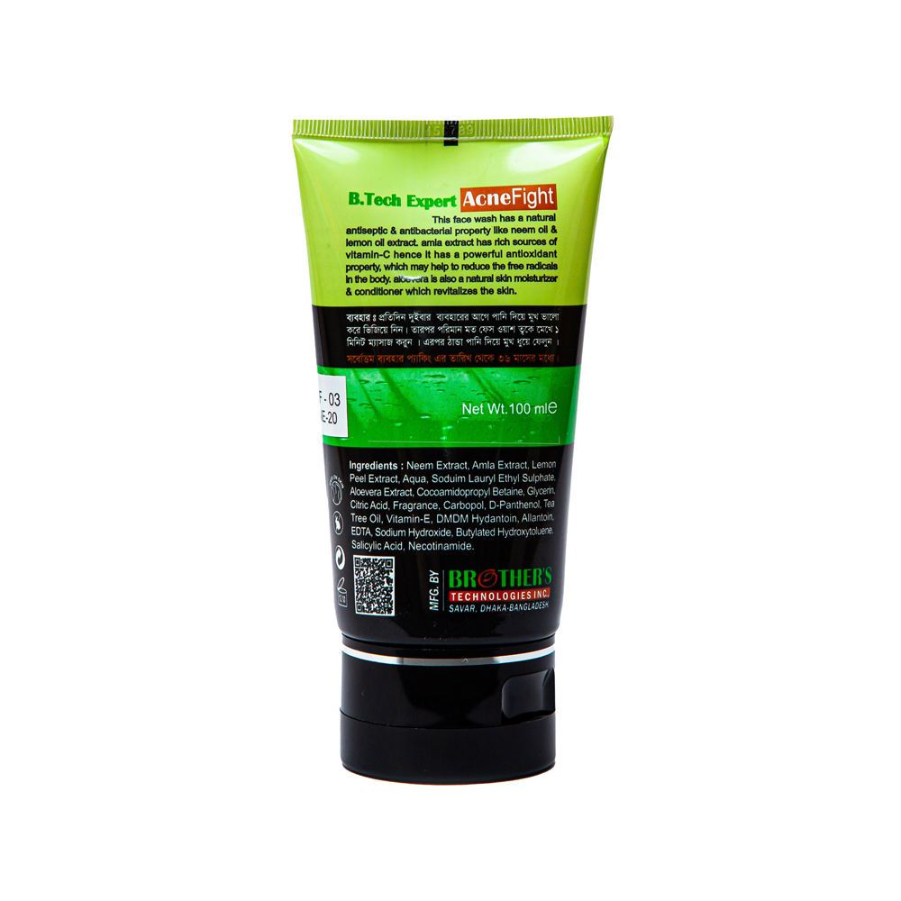 B.Tech Expert Acne Fight AntiBacterial Face Wash Shajgoj