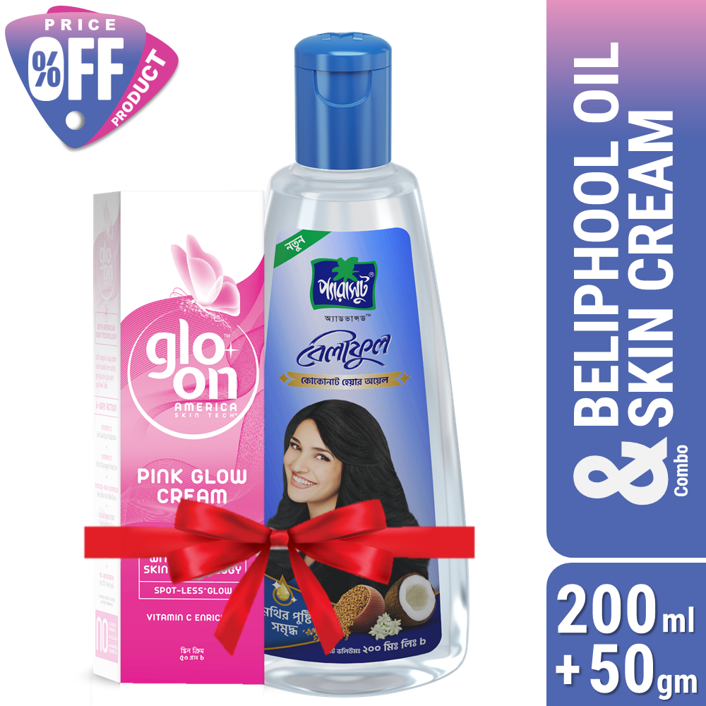 Parachute Hair Oil Advansed Beliphool 200ml & Glo-On Pink Glow Cream 50gm  Combo – Shajgoj