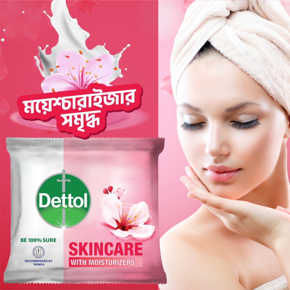 Dettol Skin Care Soap Shajgoj