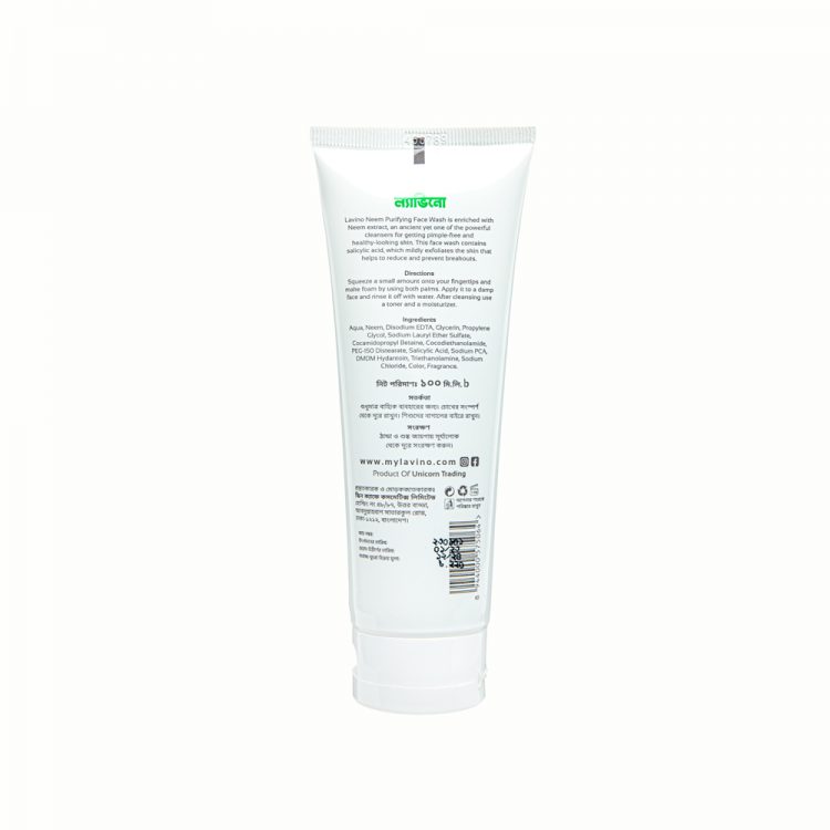 Lavino Neem Purifying Face Wash With 0.5% Salicylic Acid – Shajgoj