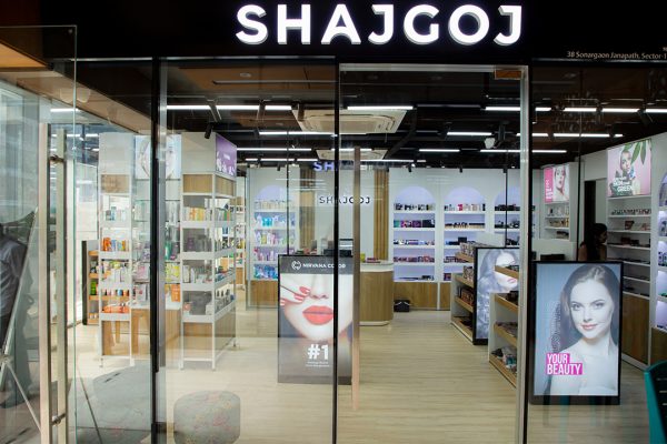 shuj shop